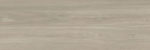 GRASSE TAUPE FLOOR TILE
