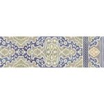 TAWRIQ BLUE HALIFA 12"X40"
