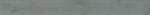 YEIRE GRIS MATTE 9"X83" - Image 2