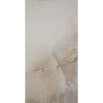 COLISEUM RUSTIC BEIGE 12"X24"