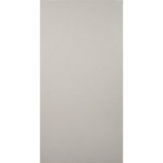 HALLMARK CREAM BEIGE LAPPATO 12"X24"