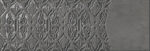 CROMATONE DECOR POSITIVE CARBON