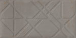 RUGGINE MIRAGE TITAN WALLTILE P1