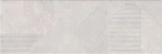 VERSE CONCEPT TAUPE TEXTURED MATTE 12"X36" - Image 2