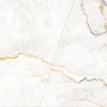 CAMOUFLAGE CREAM VECCHIO MATTE 16"X48"