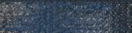 DECOR RAIN BLUE GLOSSY 3"X12" - Image 2